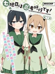 经典耽美作品回顾